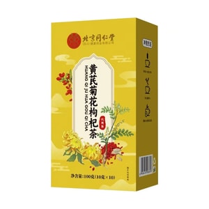 Astragalus Chrysanthemum Goji Berry Tea Health-Boosting Herbal Tea 10 Sachets 100g Essential for Night Owls Eye Care