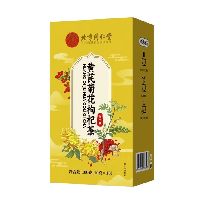 Astragalus Chrysanthemum Goji Berry Tea 10pcs 100g