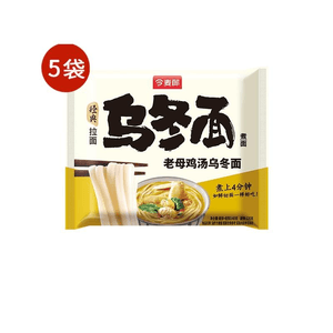 Instant Chicken Soup Udon Noodles Convenient Thick Noodles 138g*5 Bags