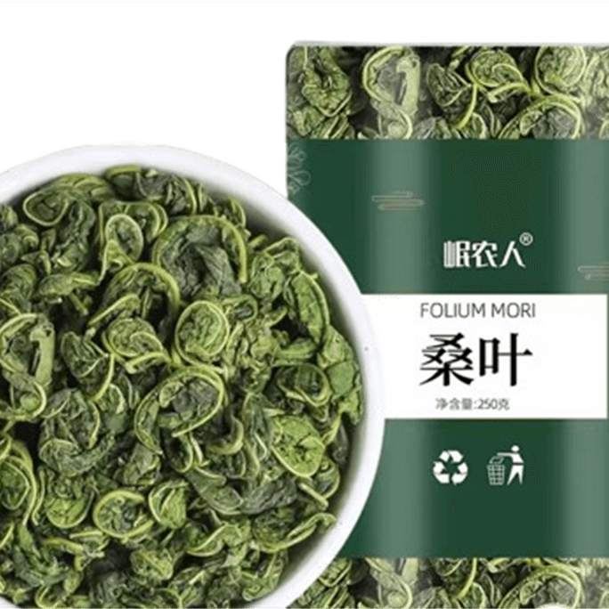 【中国直送】民農連 霜後桑葉茶 250g 桑の葉、桑、新鮮な漢方薬原料、秋霜後の乾燥桑葉