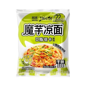阿宽 魔芋凉面魔芋面方便泡面速食即食小吃轻食代餐173g/袋
