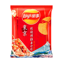 台灣版LAY'S樂事 洋芋片 東京烤雞串洋芋片 34g