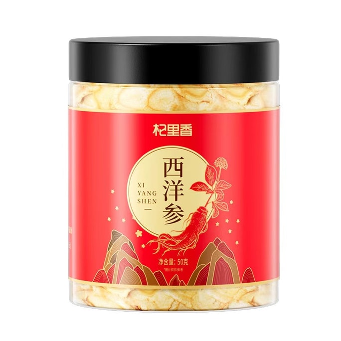 七里香長白山西洋人参スライス（0.6〜0.8cm）50g 温感と爽快感 口から摂取したり、お茶にしたり、スープに煮込んだりできます