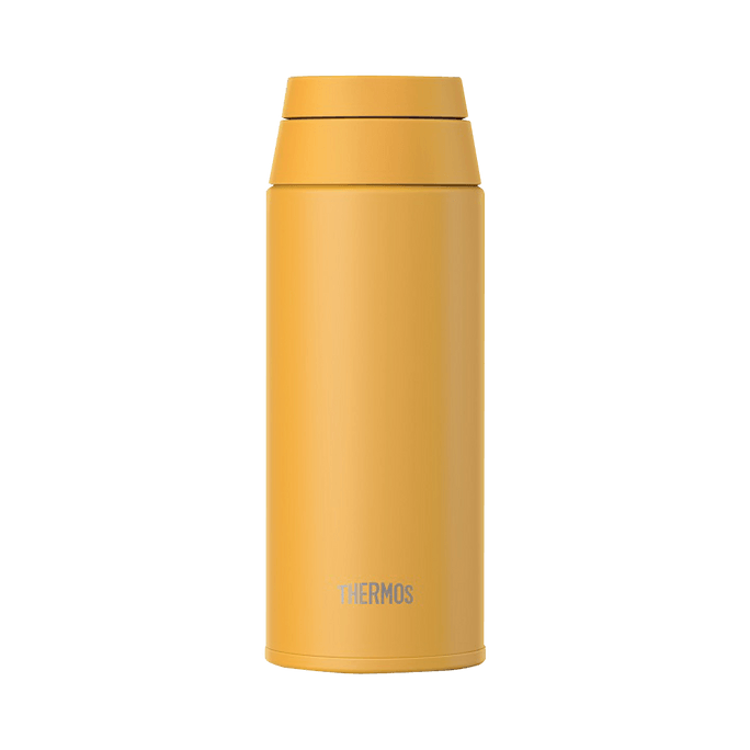 Thermos Vacuum Heat Insulation Carried Mug J00-500-Y Yellow 0.5L