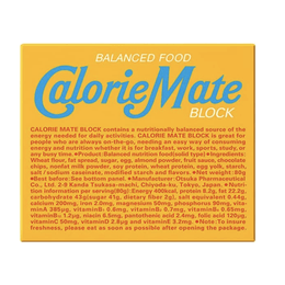 Calorie Mate Block Balanced Food Original 80g