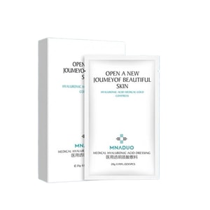 美那多 医用透明质酸敷料 新年面膜贴【医用敷料】面部术后修复舒缓去红 修复敏感肌 5片