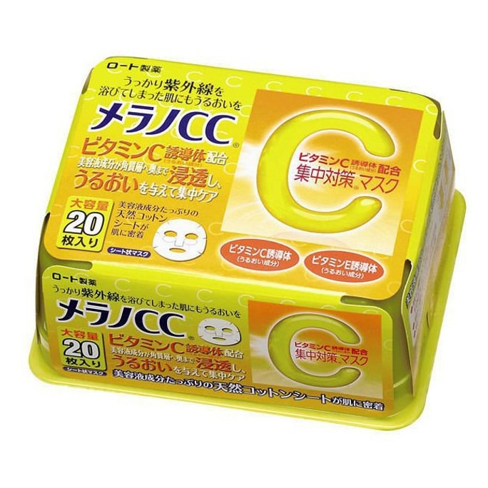 日本ROHTO樂敦 Melano CC 維他命C高滲透美白淡斑祛痘印面膜 20片