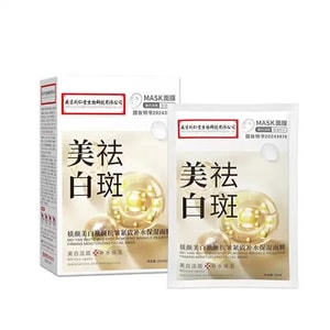 product 12