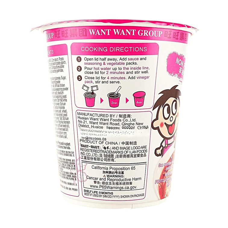 Buckwheat Noodles, Hot and Sour Flavor, 3.1 oz  *6【6 Packs】【Non Fried】【Buckwheat Content ≥50% 】 4