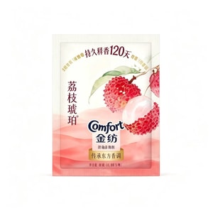 향기로운 섬유 유연제, 오래 지속되는 향, 부드럽고 정전기 방지, 리치 향, 여행용 소형 팩, 숙박 및 여행 필수품, 40g*5개
