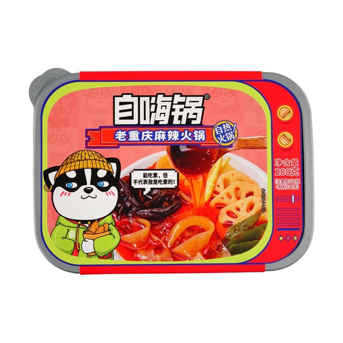 Self-Heating Hot Pot with Authentic Chongqing Spicy Flavor, Boxed, 9.88 oz