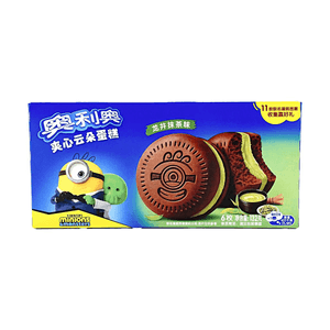 Soft Cloud Cake With Filling, Longjing Matcha Flavor, 6 Pieces 4.66 oz 【Limited Flavor】