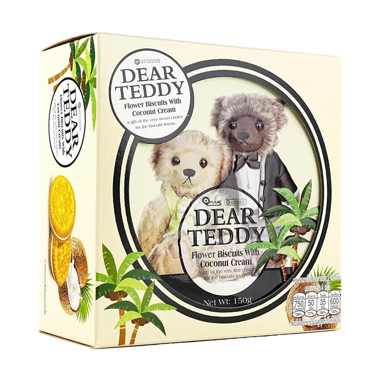 泰國VFOODS 親愛的泰迪熊 小花椰香曲奇 椰奶夾心餅乾 150g【泰國超人氣零食伴手禮】 5