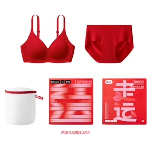 【中国直送】Jiao Nei レッドプラン 5シリーズ ブラジャー＆ショーツセット 通気性下着 レッド Lサイズ