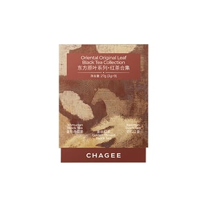 【中國直郵】 霸王茶姬 [ 東方原葉系列 ]袋泡茶 獨立包裝花茶 紅茶合集3g*9包