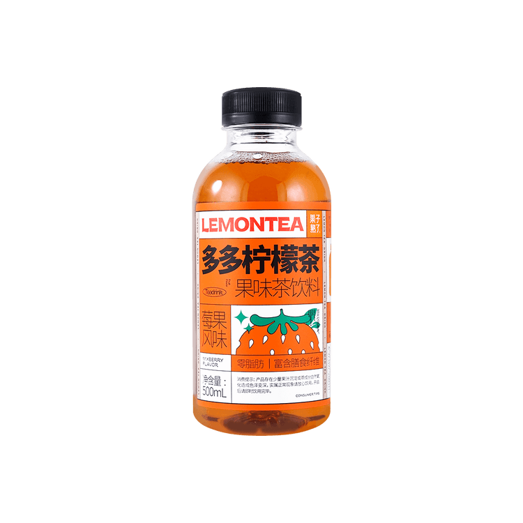 GZSL ベリー風味レモンティー 500ml×6【6パック】 - Yami