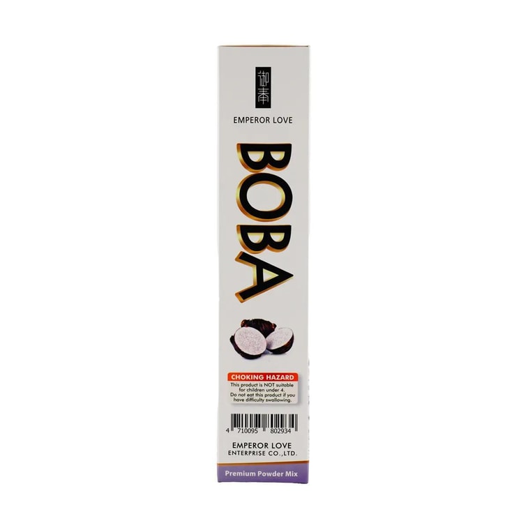 常温フレッシュタロイモラテパール 8.46 オンス 3