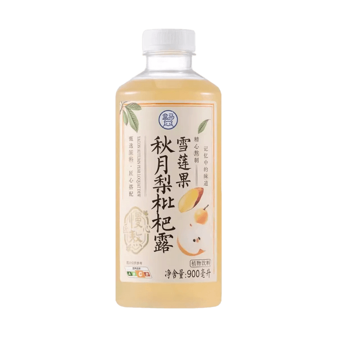 Artisanal Slow-Cooked Snow Lotus Fruit, Autumn Pear, and Loquat Drink, 30.4 fl oz