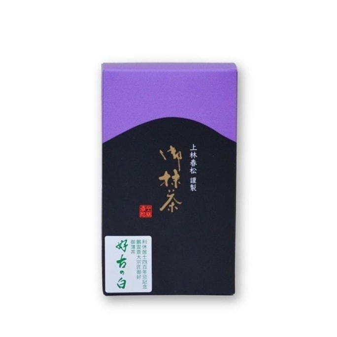 Kanbayashi Matcha - Koko No Shiro 20g pack