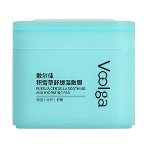 VOOLGA敷尔佳 积雪草舒缓湿敷膜 舒缓方胖子 70片【积雪草修护 密集舒缓】