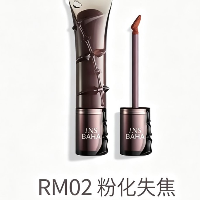 【Expédition directe de Hong Kong】 Poudre à lèvres série "Rebellious" couleur originale RM02, 4g, ne colle pas aux tasses