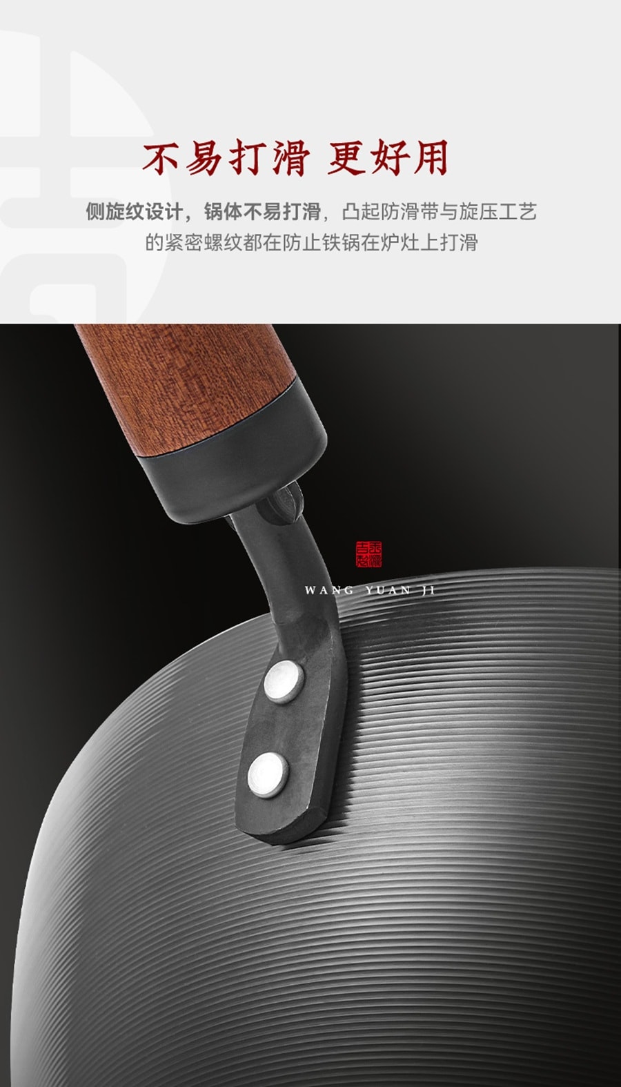 Comparable To A Thousand-yuan Pole Iron Pot Thickened Pot Bottom 0 Coating 3 Times Stainless Steel 33CM