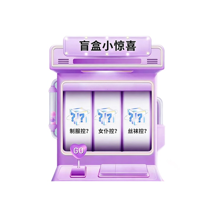 Surprise Blind Box Lingerie First-Time Experience Set 2 Pieces New Arrivals Sexy Lace Tempting & Thrilling Random Selection One Size Fits All (36-72kg)