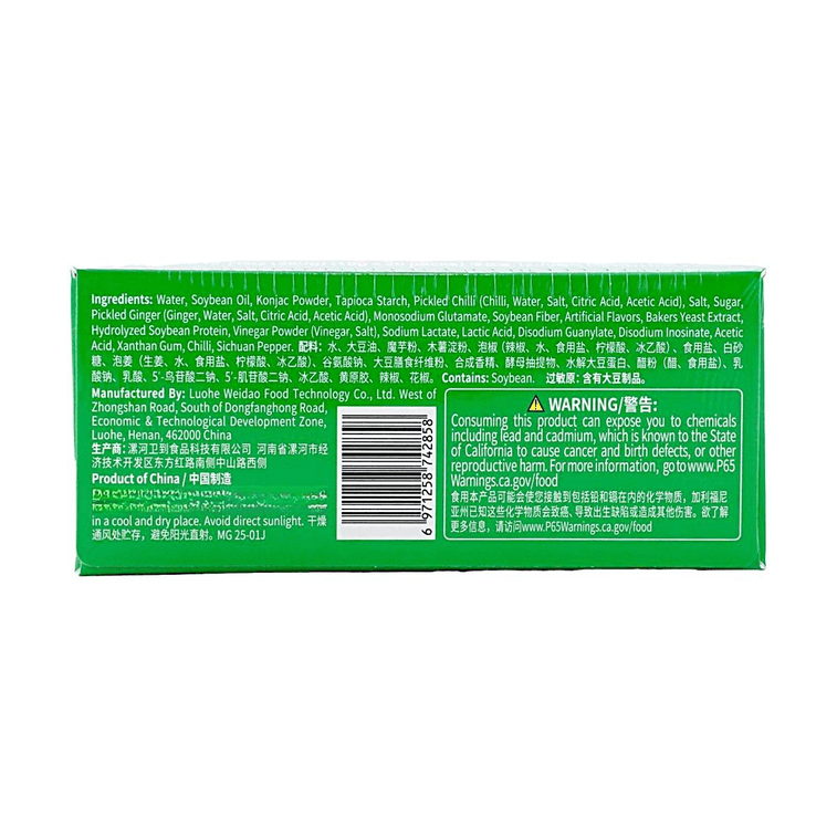 Hot & Sour Vegetarian Tripe, Konjac Snacks, 12.7 oz 14