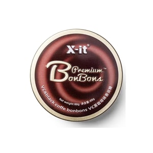 VC Iced Coffee Sugar Lozenges 88g