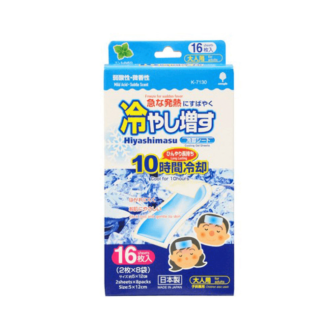 Thermal Cooling Sheet for Adults Mint Scent 16p