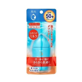 日本 FineToday SHISEIDO资生堂 SENKA專科完美防晒乳液 40ml