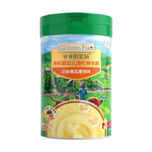 product 11