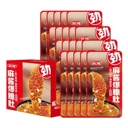 Guan Koufu sesame Sauce Crispy belly spicy 15g*20 pack a box