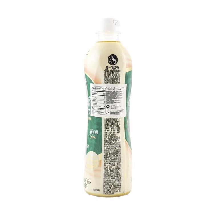 アッサムミルクティー 青蘿ジャスミン風味 450ml 7