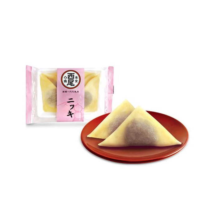 Honke Nishio Yatsuhashi Red Bean Paste 5 pieces
