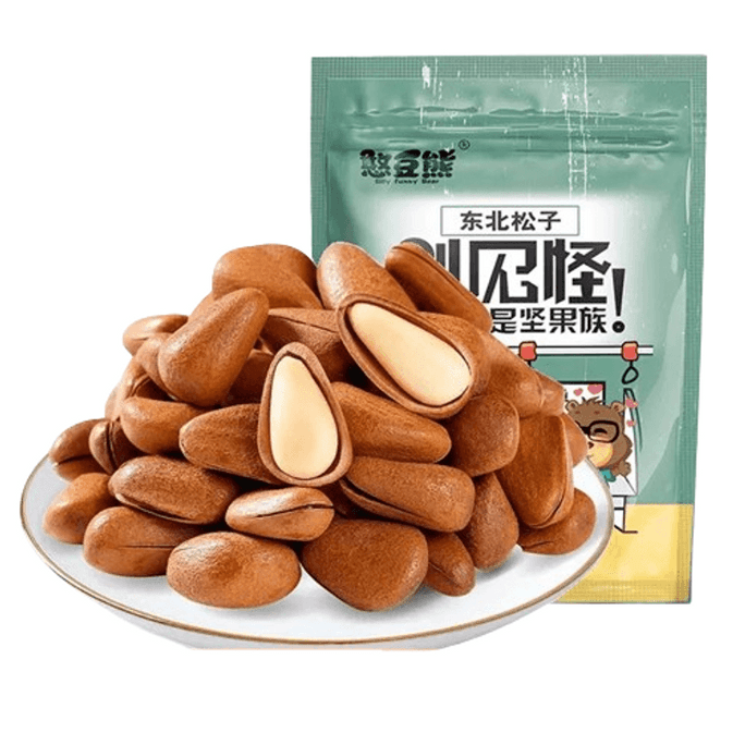 【中国直邮】 憨豆熊 东北松子坚果松籽仁红松零食250g/袋