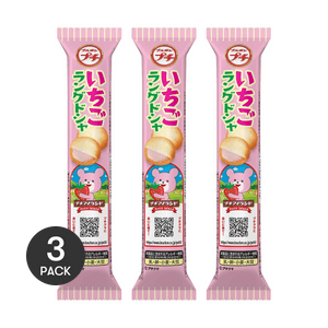 プチストロベリーラングドシャクッキー 1.41×3【3個入】