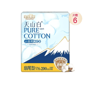 Tianshan Bai Sanitary Pads Fan Tail Day & Night Use 290mm, 6 Pads/Pack Sterilized Grade  Sanitary Pads