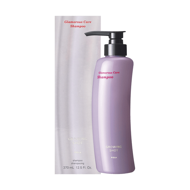 ポーラ グローイングショットグラマラスケアシャンプー370ml - Yami