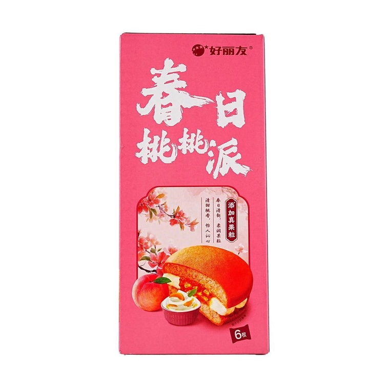 Spring Peach Yogurt Flavor Cake Pie , 6 Piece 4.86 oz 5