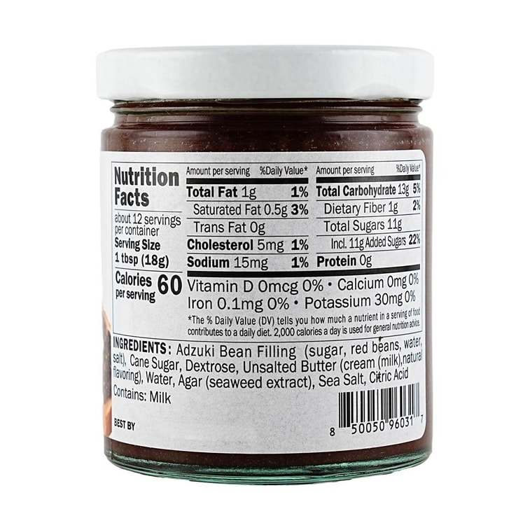 日本KUZEFUKU & SONS久世福商店 紅豆奶油醬 215.5g【麵包抹醬果醬】 4