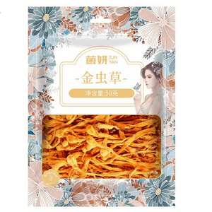 준얀 동충하초 꽃, 영양이 풍부한 동충하초 버섯, 수프와 영양에 적합, 좋은 물은 좋은 버섯을 키웁니다, 50g