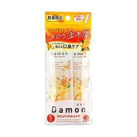 Japan EARTH Damon Soft Osmanthus 12ml × 5