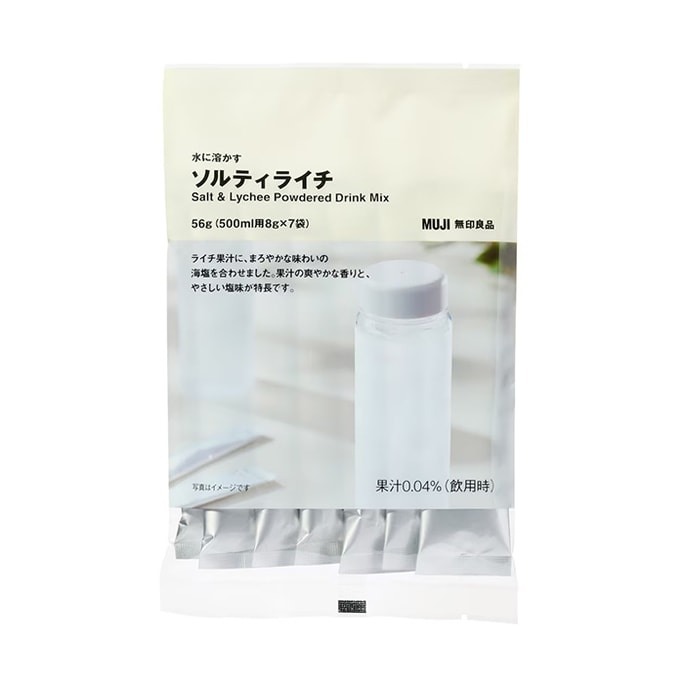 Salty Lychee Juice 56g 7 bags
