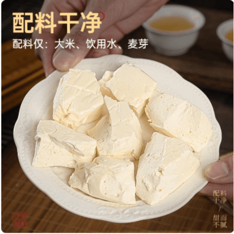 푸장 딩딩탕 옛날식 맥아당 사탕 400g/상자 3