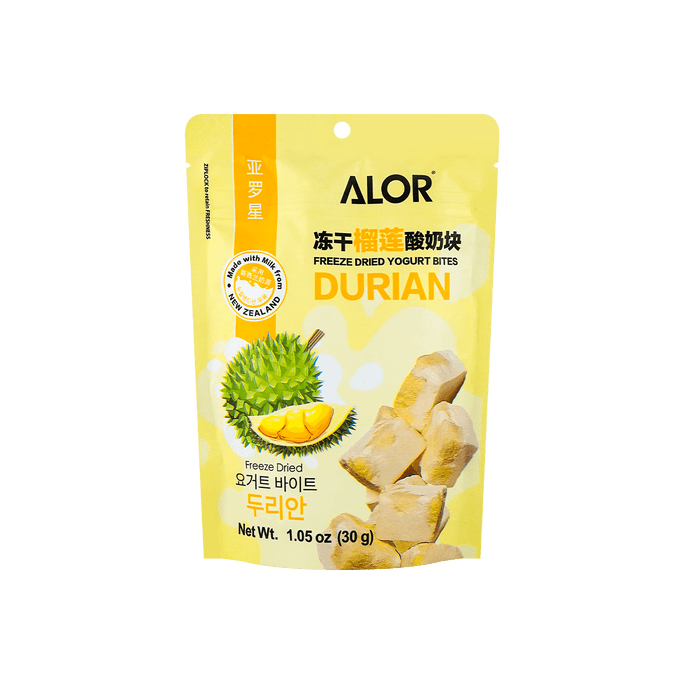 马来西亚ALOR亚罗星 冻干酸奶块 榴莲味 30g【可以嚼着吃的酸奶】