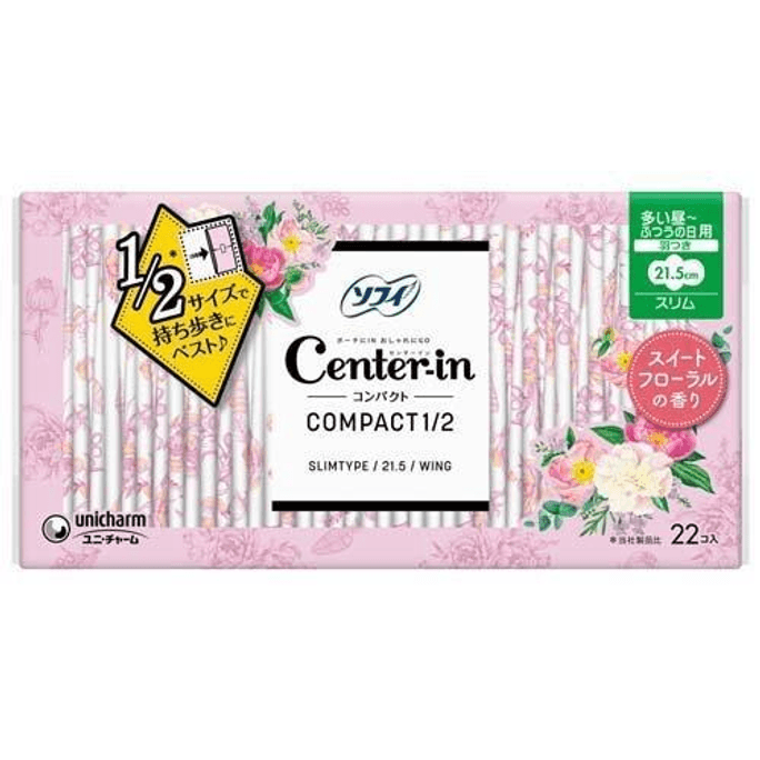 Center-In Compact 1/2 Sweet, for daytime use, 22 sheets