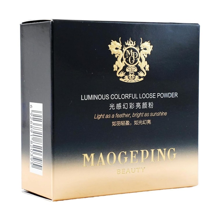 MGP Luminous Colorful Loose Powcer, 0.14 oz. #801 Radiant Glass Skin - Shimmer Setting Powder with Pearl Extract 10