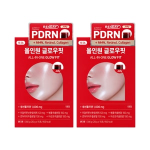 product 10