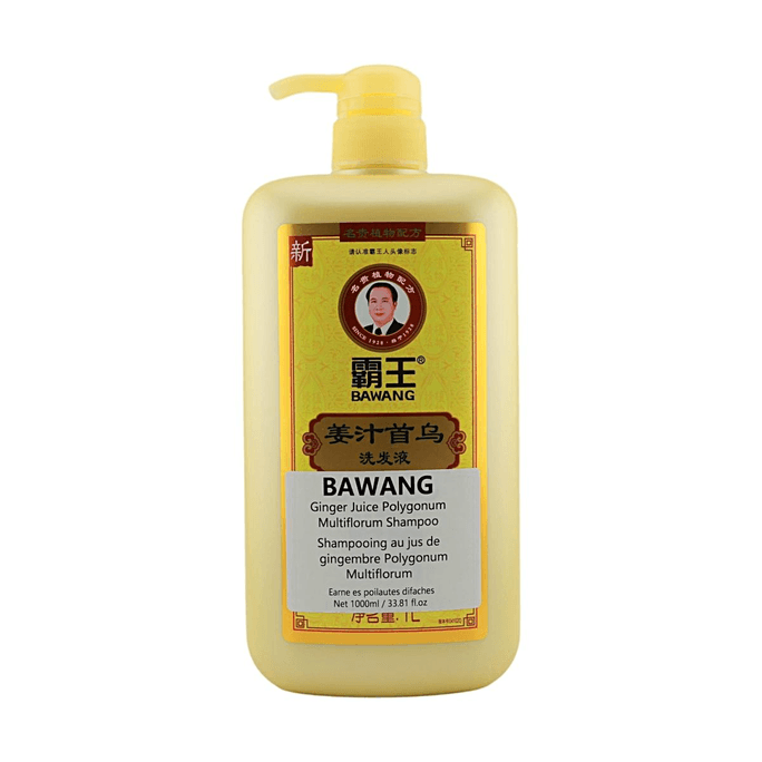 霸王BAWANG姜汁首乌洗发液1L【防脱固发去屑止痒】